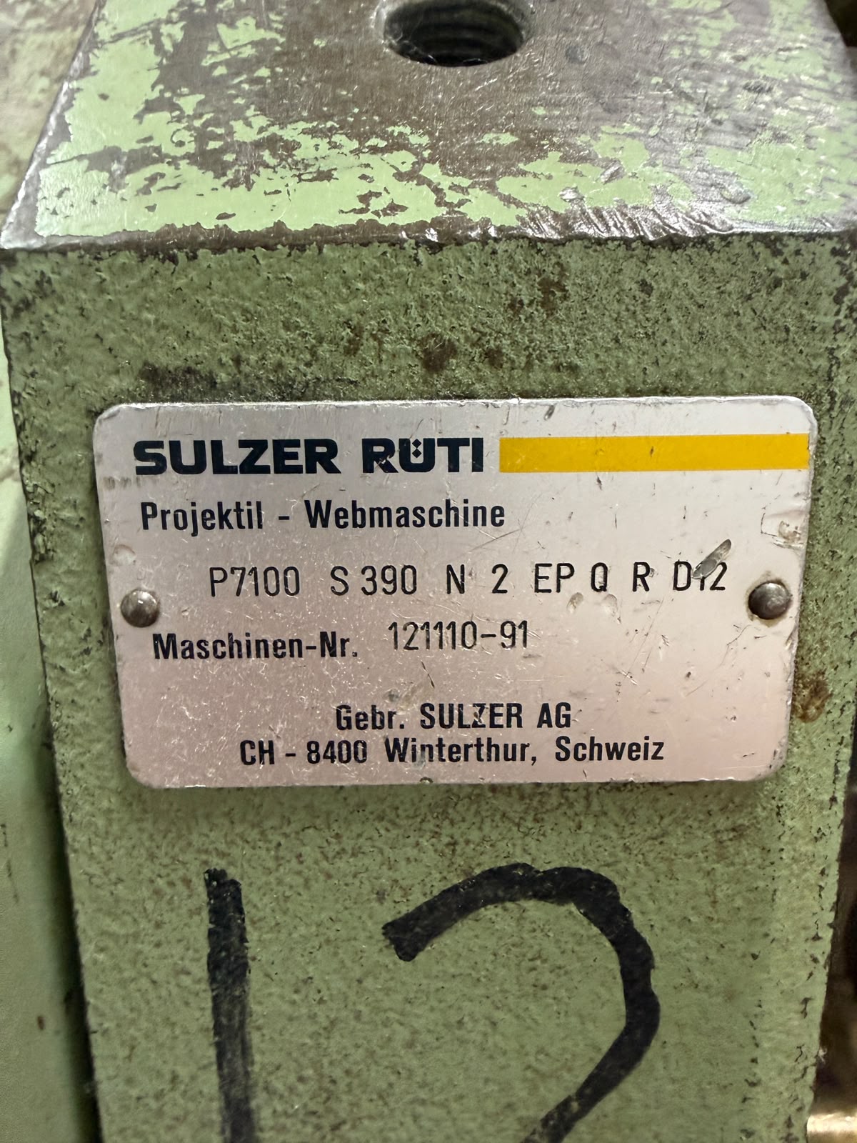 Sulzer Rüti nameplate P7100 S390 N2 EP Q R D12